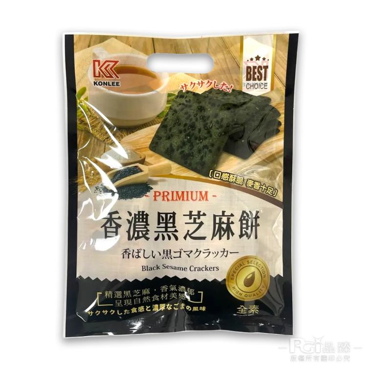 【康利】香濃黑芝麻餅(112g)