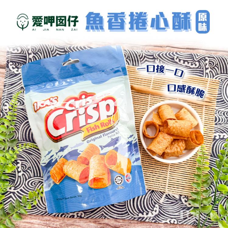 【IKAS】魚香捲心酥(原味/海苔)_50g