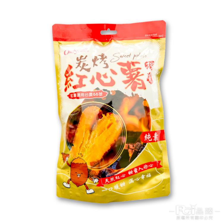 【海龍王】炭烤紅心薯(220g)