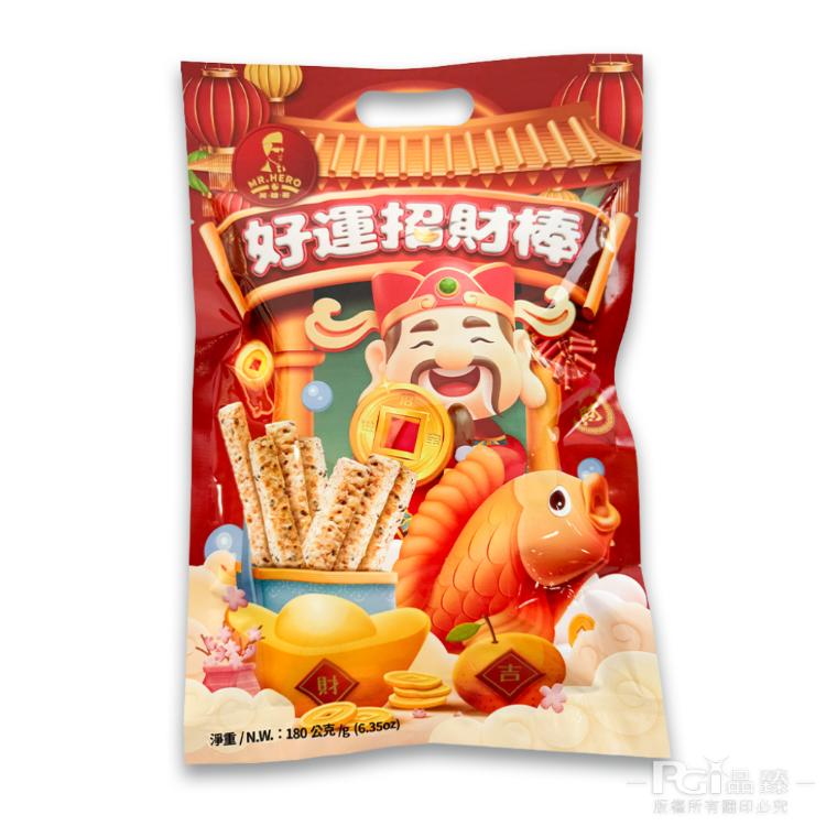 【英雄哥】芝麻燕麥棒-好運招財棒包裝(180g)(奶素)