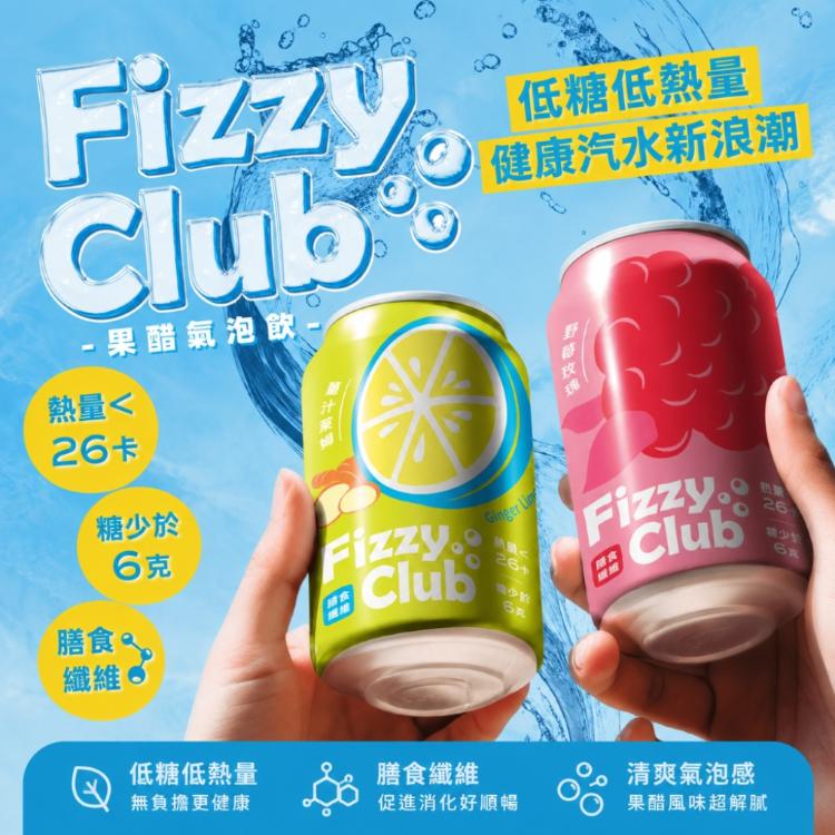 【平安祈福】中元祈福澎派7件組-附贈旗子