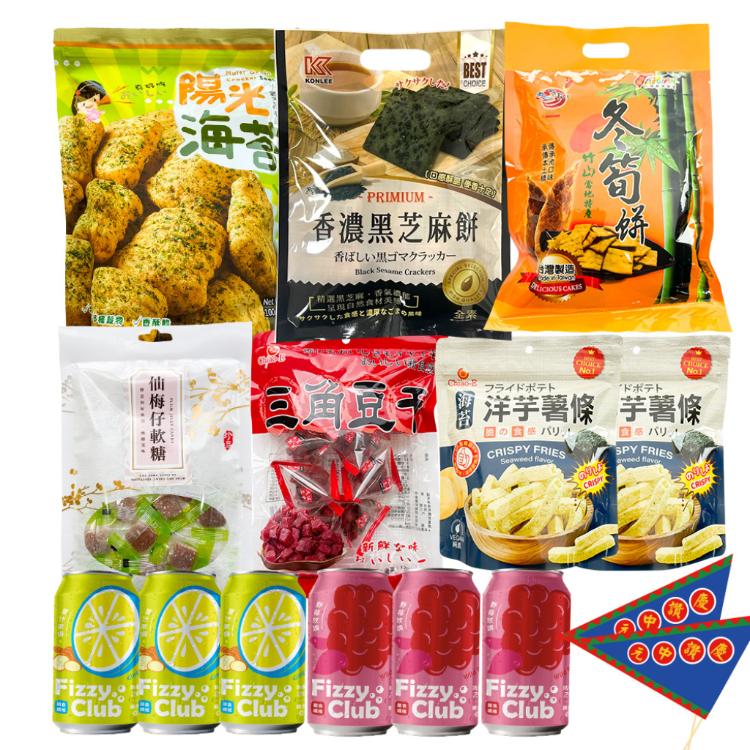 【平安祈福】中元祈福澎派7件組-附贈旗子
