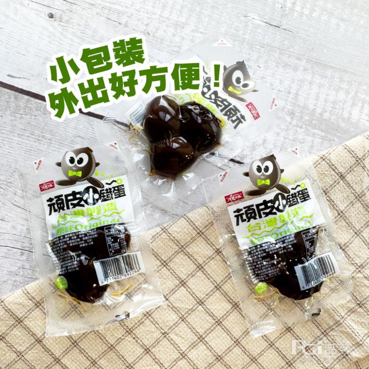 【得意中華】頑皮豆干/鐵蛋系列-(原味/辣味)