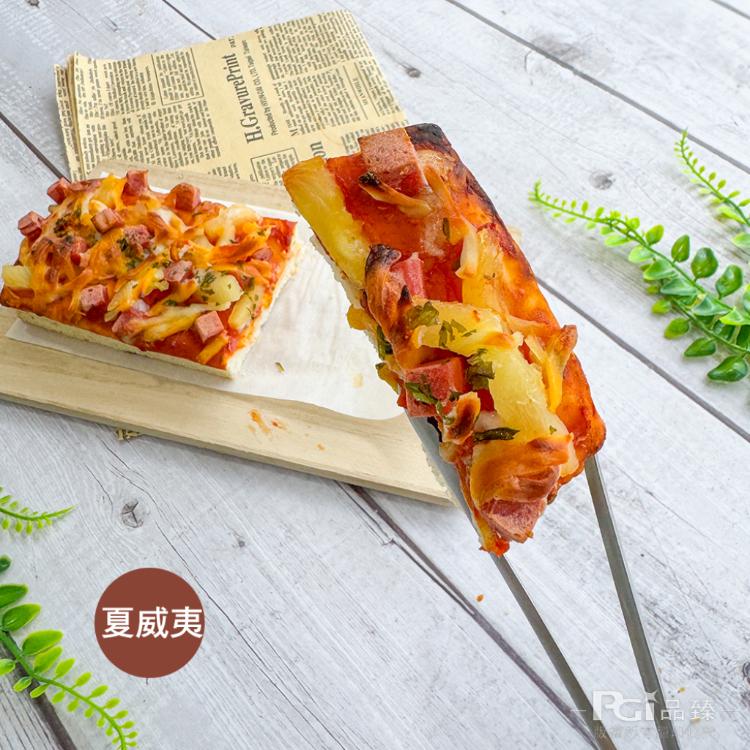 【一口馬可】底特律式pizza小比薩-雙口味任選(4片/包)