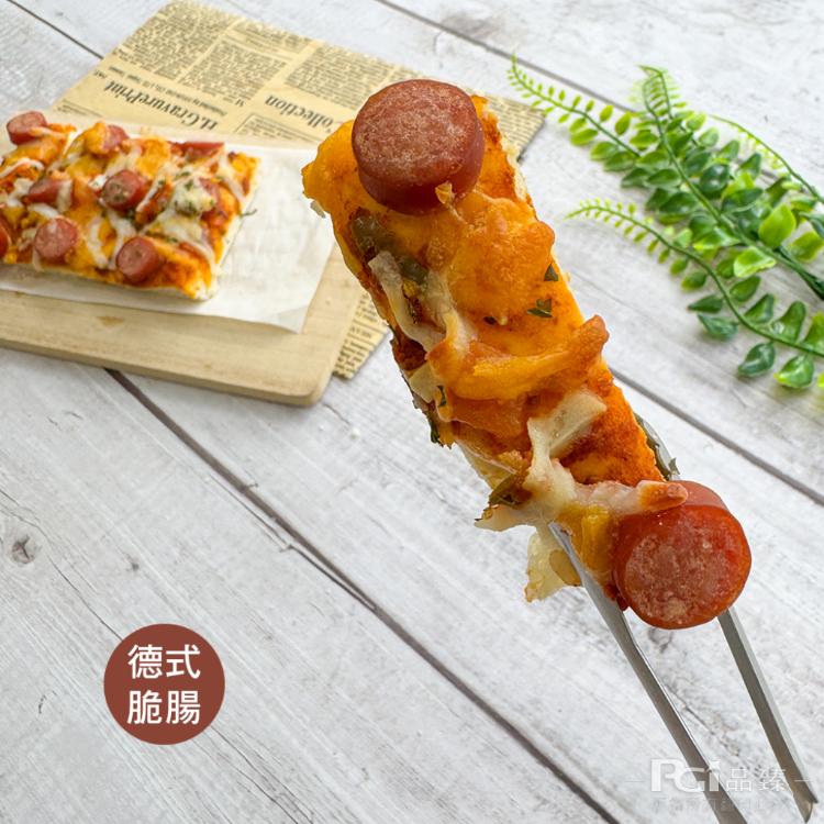 【一口馬可】底特律式pizza小比薩-雙口味任選(4片/包)