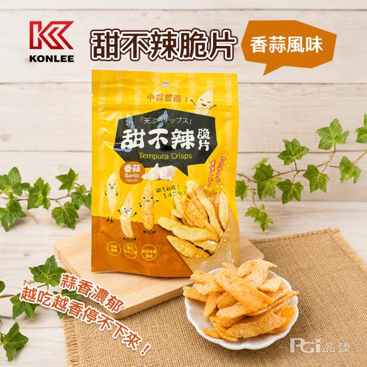 【康利】甜不辣脆片-海苔大阪燒/香蒜(45g)