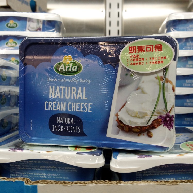 ARLA CREAM 亞諾奶油乾酪