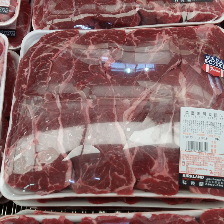 美國嫩肩里肌牛排