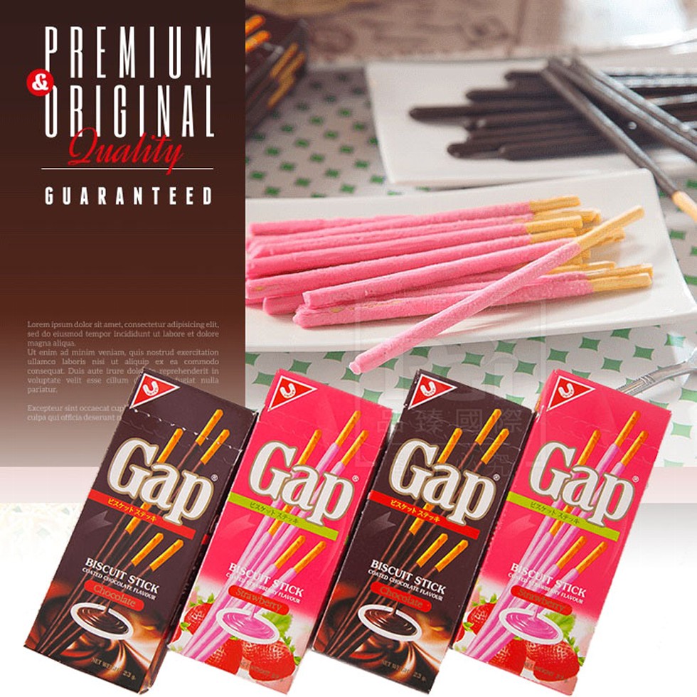 ビスケットステッキ，ビスケットステッキ，ビスケットステッキ，ビスケット，ステッキ。