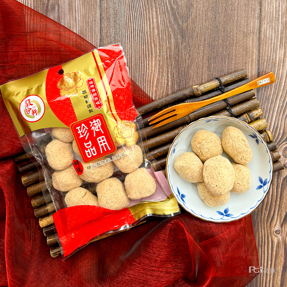 馥珍軒謹製，道地傳统美味，精心製作的上好色。