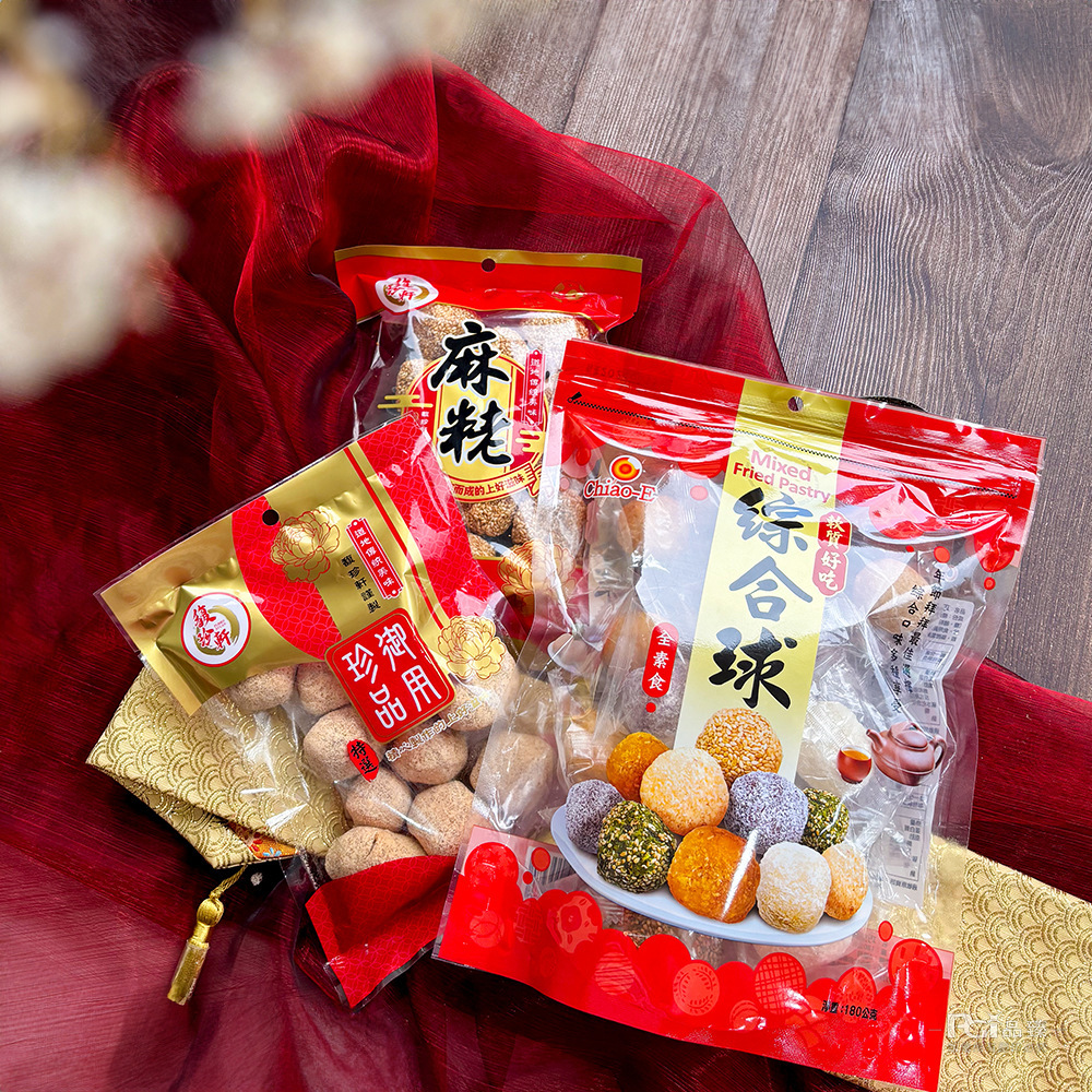 節拜拜最佳選,宗合口味，質好吃，全素食，寳道地惆统再味 0，雅珍軒謹製。