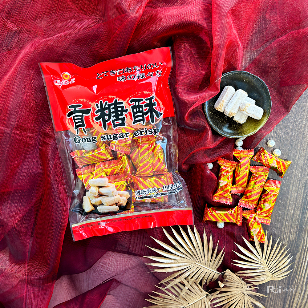 とき口あたりのい，味の様々な，蛋糖酥，《傳統美味,休閒食，RCY品。