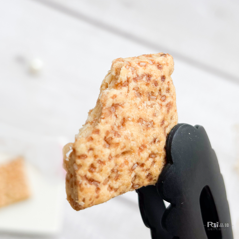 PRGY品臻，版權所有翻印必究。