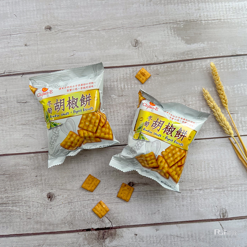 ①胡椒餅,優質原料結合芳香濃郁的胡椒,紮實口感,香脆好滋味。胡椒餅,練質原料結合芳香濃聯的胡析。紮實口感,香,包、香好滋味。Ci晶臻。