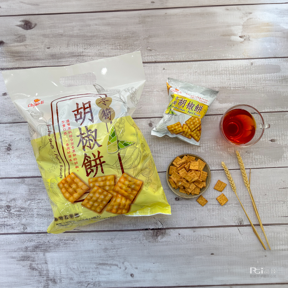 紮實口感,香脆好滋味。優質原料結合芳香濃郁的胡椒,胡椒餅,食物五辛案,RCY 品臻。