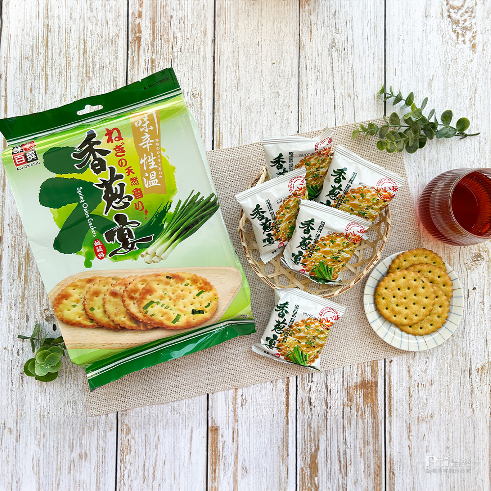 香燕宴,味辛性温,塩のシャキッとした,ねぎの天然香り,Spring Onion Crachers 鹹脆餅,香葱宴。