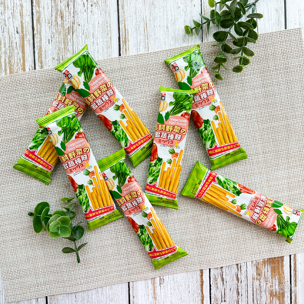 に新鮮な野菜のピザ，16公売，野菜の，君蔬棒餅，ミックス，前野の，ミックス，前野菜の，自蔬棒餅，ミックス，新鮮な野菜のピザ，重:16公，特に新鮮な野菜のピザ，重: 16，新鮮な野菜のピザ，ミックス，特に新鮮な野菜のピザ，重: 16，野菜の，蔬棒餅，ミ