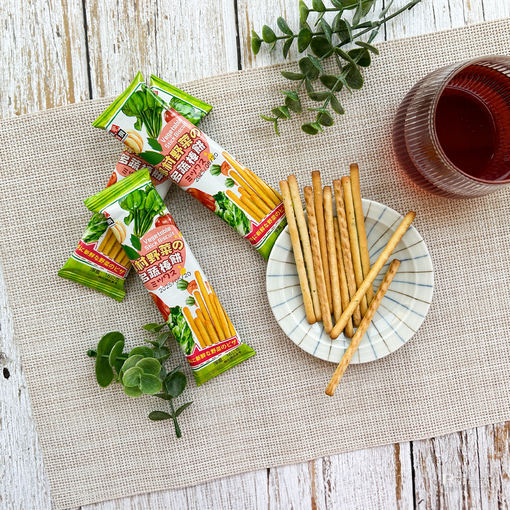 新鮮な野菜のピザ，重:16，野菜の，招蔬棒餅，ミックス，新鮮な野菜のピザ，に新鮮な野菜のピ。