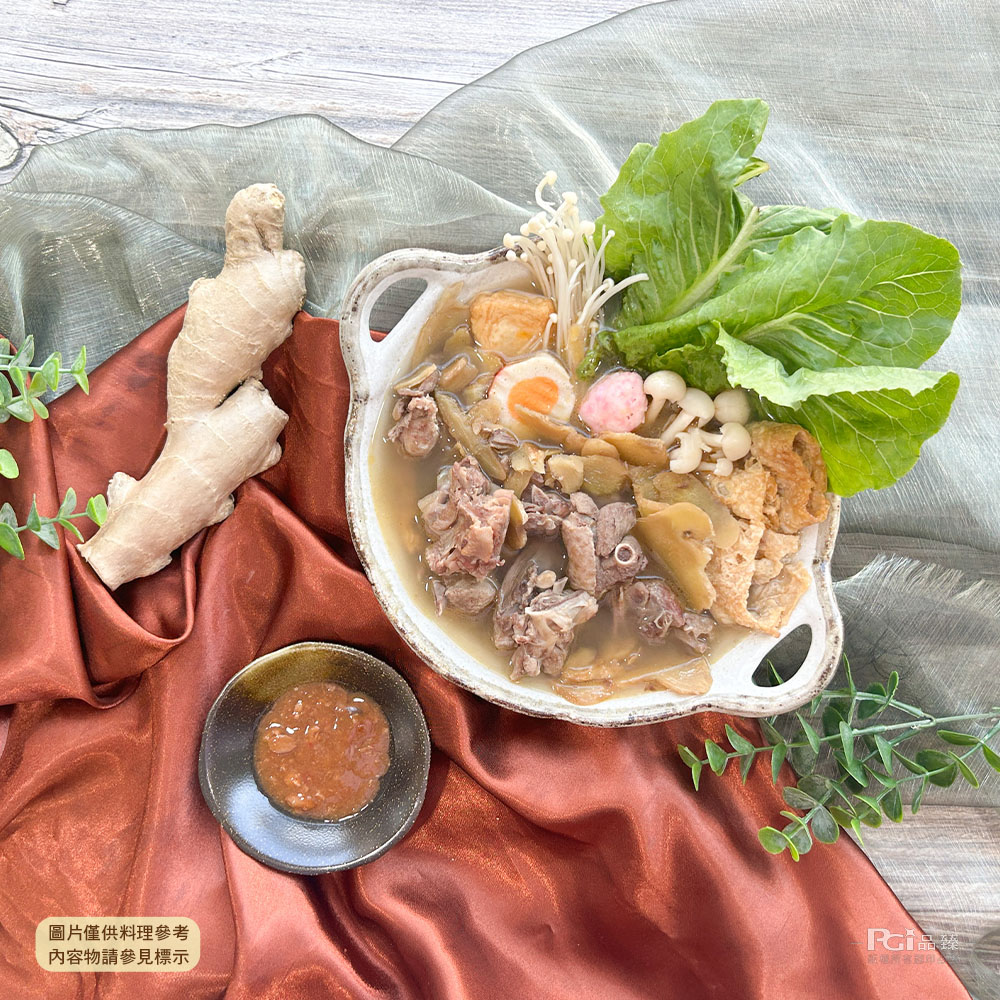 圖片僅供料理參考,內容物請參見標示。