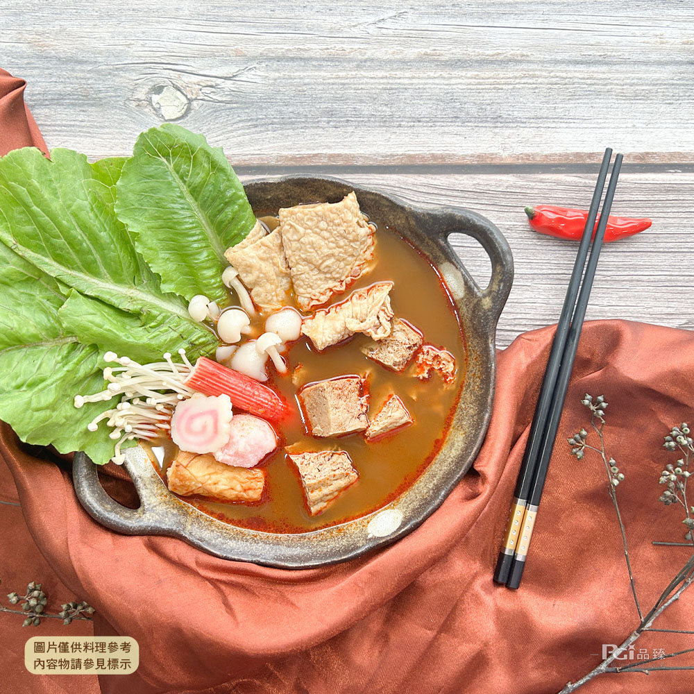 圖片僅供料理參考,內容物請參見標示,BC 品臻 Ⓡ。