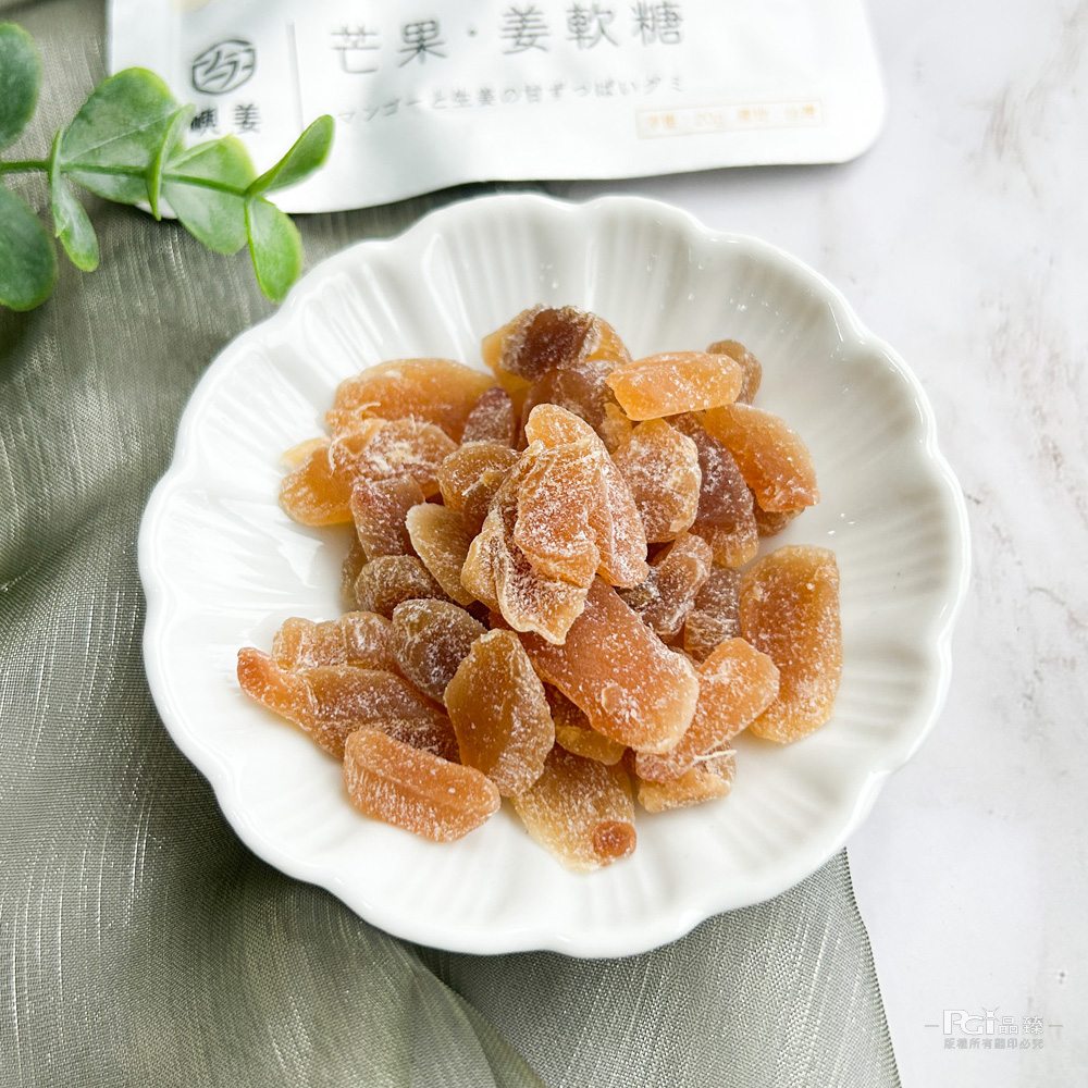 芒果·姜軟糖,マンゴーと生姜の甘ずっぱいグミ,版權所有國印必死。