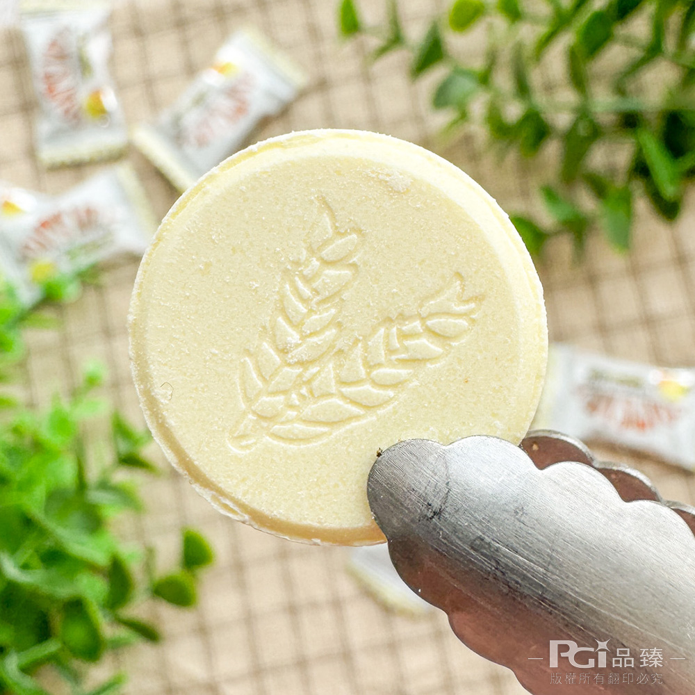 PG品臻,版權所有翻印必究。