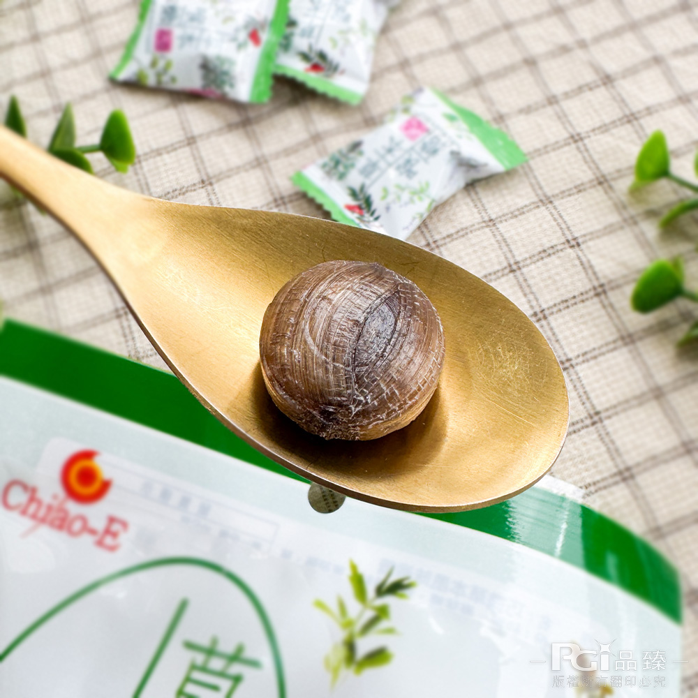 版權所有翻印必究。