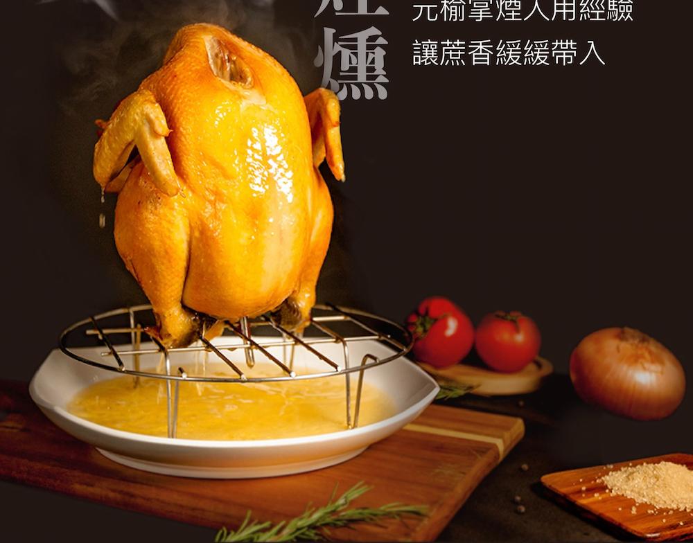 元榆掌煙人用經驗,讓蔗香緩緩帶入。