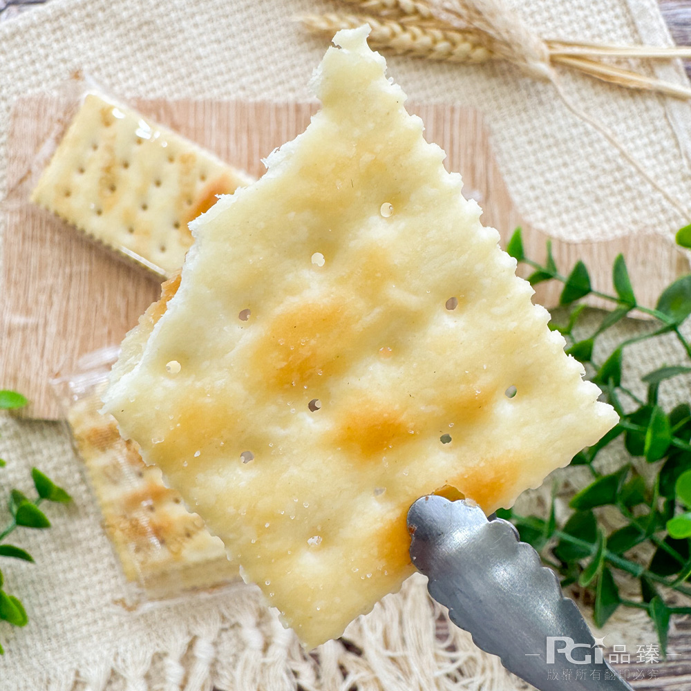 PG品臻，版權所有翻印必究。