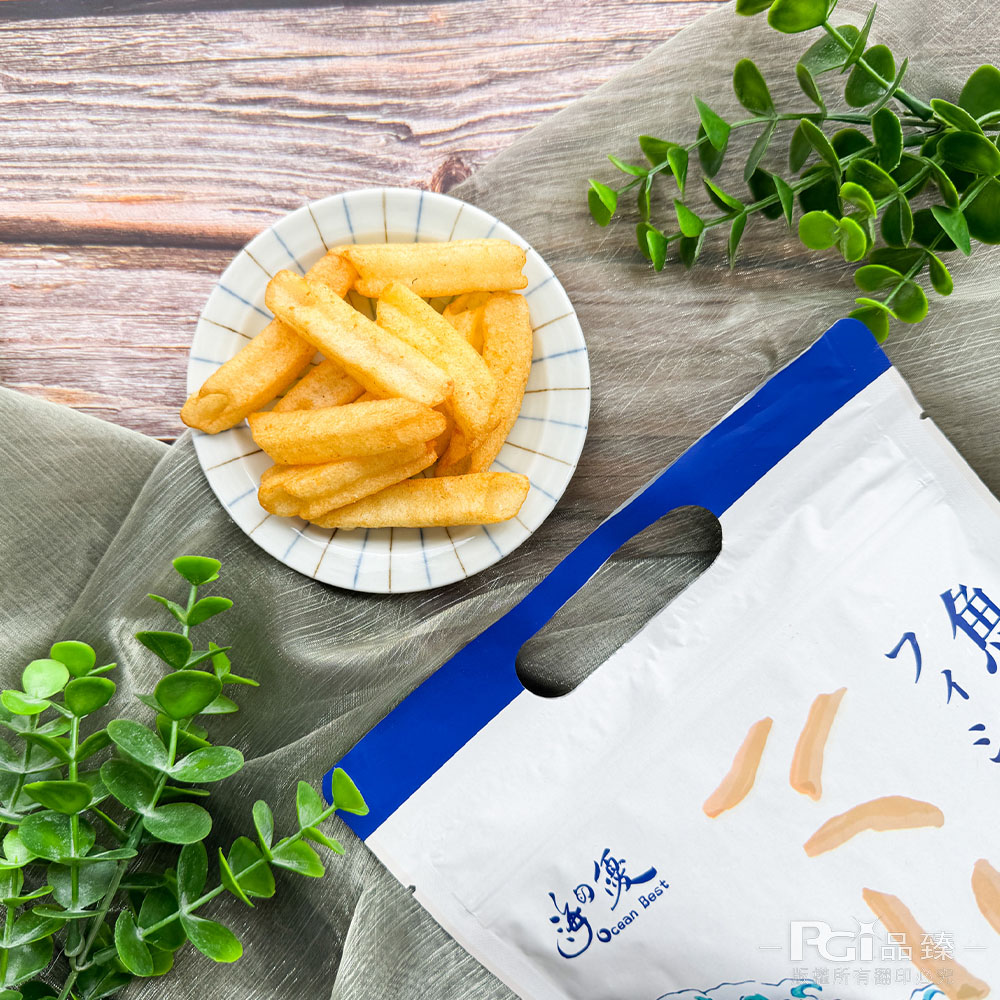 版權所有翻印。