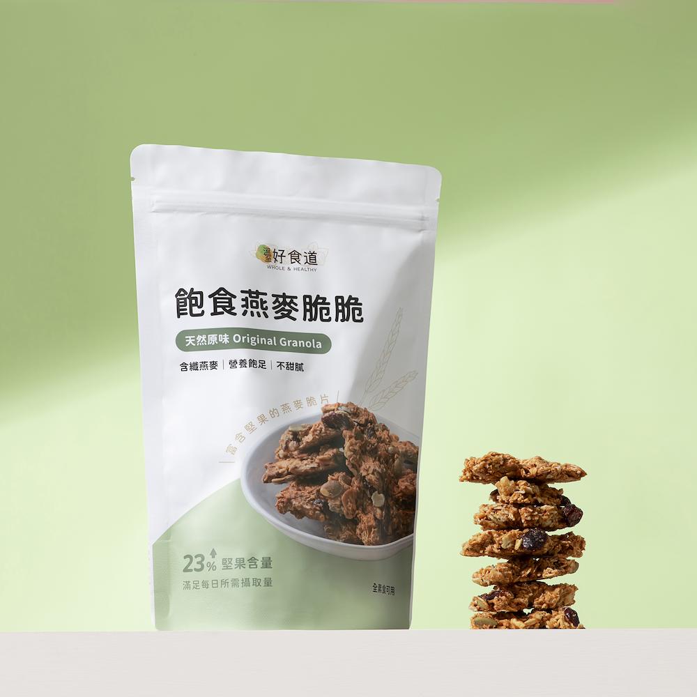 愛好食道，飽食燕麥脆脆，天然原味 Original Granola，含纖燕麥營養飽足 不甜膩，富含堅果的燕麥脆片/，23% 堅果含量，滿足每日所需攝取量，全素食可用。
