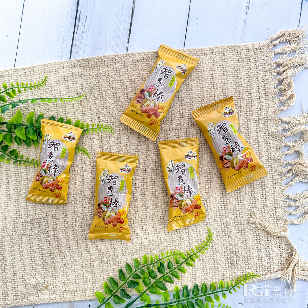 RG品臻，版權所有翻印修完。