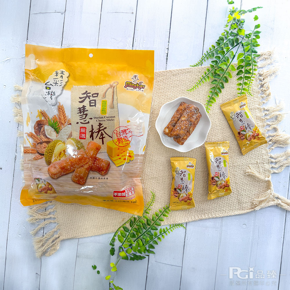 ·製造，※圖片僅供參考，不添加面，原市價:230.102，甩品臻，版權所有翻印源光。