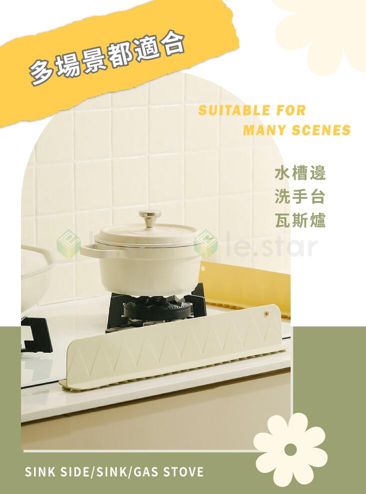 多場景都適合，水槽邊，洗手台，瓦斯爐。