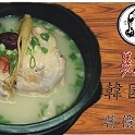 韓國進口人蔘雞湯(全雞)1000g