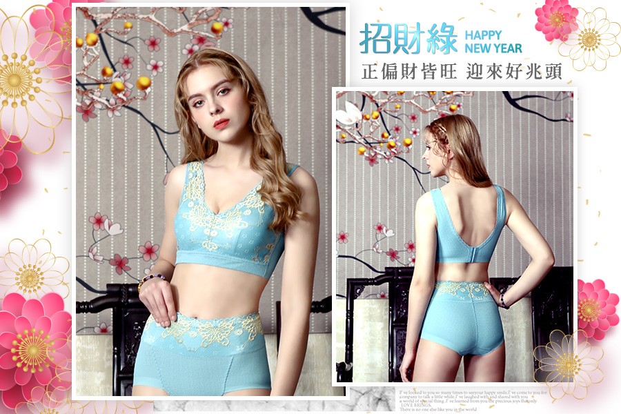 招財緣，正偏財皆旺 迎來好兆頭。