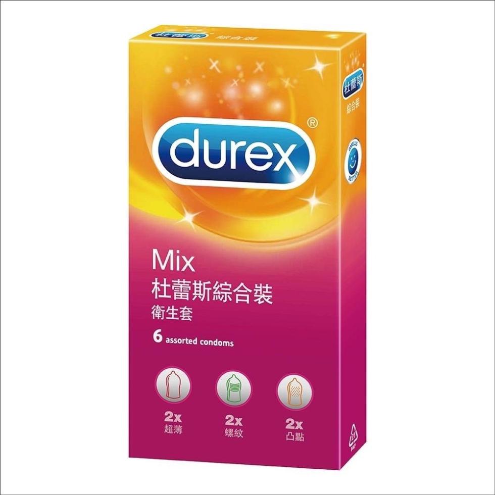 杜蕾斯綜合裝，衛生套。