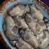 嘉義東石，阿榮鮮蚵 一斤含運 (時價) 特價：$140