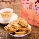 【新福源(二代店)】手工花生酥餅 210g/包