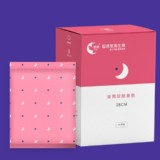 夜用型隨身包 28cm / 21片裝