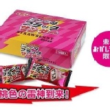 大雷神 桃色雷神 小雷神 草莓巧克力東京限定 特價：$900