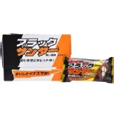 BIG雷神大雷神 黑雷神(小) 22g 小雷神 特價：$600