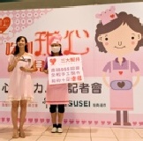 小甜心屋((優格蔓越莓) 90g