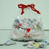 甜心袋(全口味:原味杏仁角、咖啡杏仁角、芝麻、優格蔓越莓、草莓蔓越莓) 特價：$920