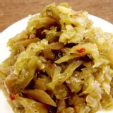 調味酸菜心-200公克 ＊新產品＊促銷價-買一送一