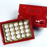 雁牌珍藏普洱小沱茶 愛喝茶的你絕對別錯過!