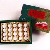 雁牌珍藏茉香綠茶 雁牌茉香綠茶為經過三至五薰之天然高級綠茶，因此香味濃郁持久，甘醇順口。