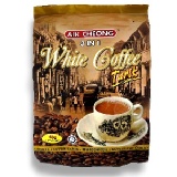 益昌老街白咖啡