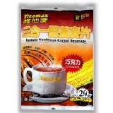 維他麥巧克力味麥片 只此一家的獨特口味~~沒喝過會後悔的 特價：$99