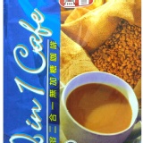 益昌夏日二合一無糖白咖啡 特價：$179